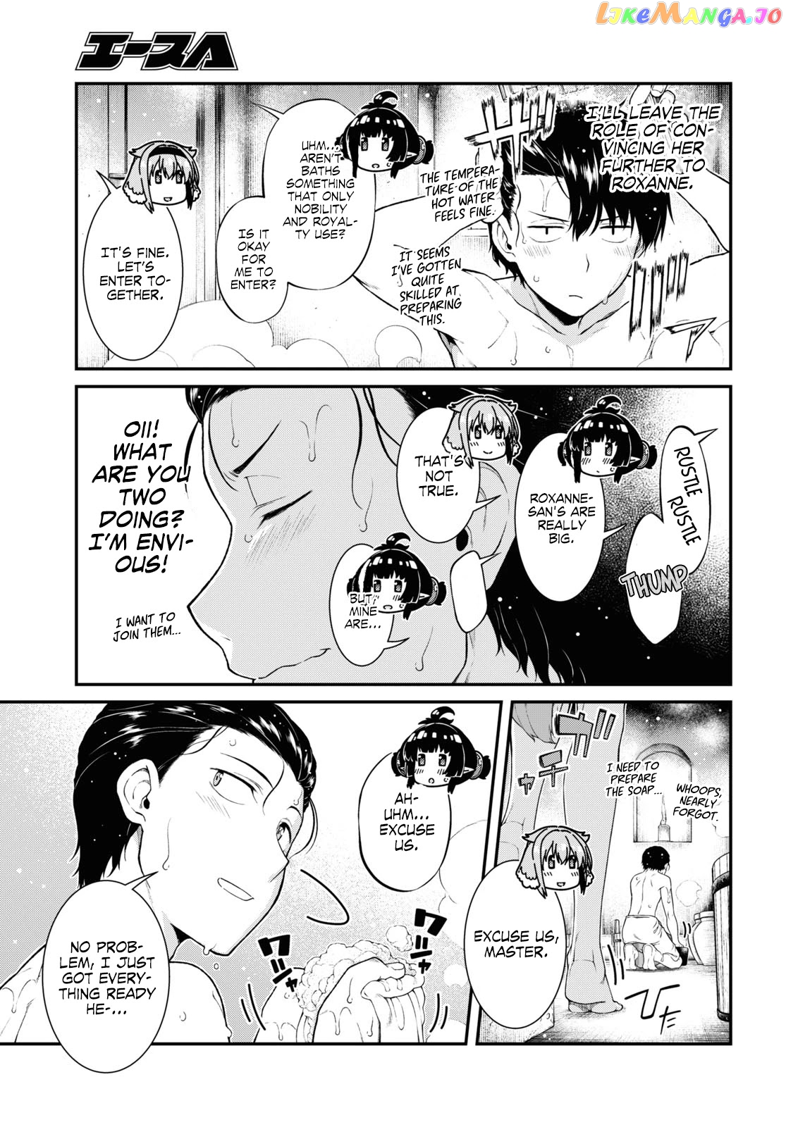 A Harem in the Fantasy World Dungeon, Chapter 42 image 05